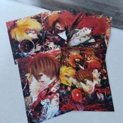 妃阿甦 限定生産盤 貴重品 V系 CDセット おまけ付き 2025年最新】妃阿甦の人気アイテム - メルカリ