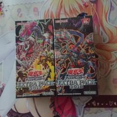 遊戯王 エクストラパック 2017 2018 未開封 美品