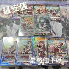ユニオンアリーナ 学園アイドルマスター 紫雲 清夏 SRパラレルサイン 他まとめ