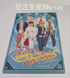 FANTASTICS BACK TO THE MEMORIES 2Blu-ray