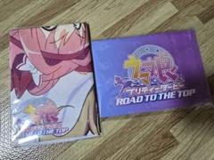 【特典のみ】ウマ娘 ROAD TO THE TOP Amazon初回限定特典のみのサムネイル