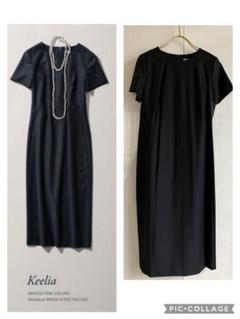 【美品】theory luxe　executive セットアップ ワンピース 紺 theory luxe / セオリーリュクス | セットアップ EXECUTIVE