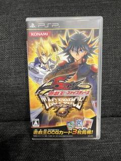 動作確認済み 遊戯王5D’s TAGFORCE6 タッグフォース6