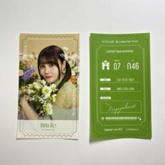 乃木坂46 愛宕心響 NOGIめくり A賞 BIG アクリルスタンド モバイル 乃木坂46 愛宕心響 NOGIめくり A賞 BIG アクリルスタンド モバイル