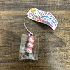 ハローキティ♡激レア♡ブルーベリー ノベルティ非売品キティちゃん根付け♡ ハローキティ♡激レア♡ブルーベリー ノベルティ非売品キティ