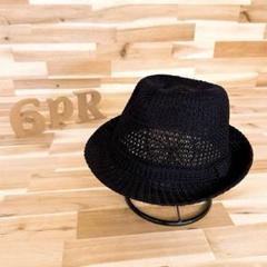 【ニューヨークハット】メッシュ 編み込み 中折れハット シンプル 黒ブラック