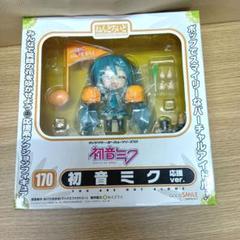 ねんどろいど 初音ミク 応援Ver.