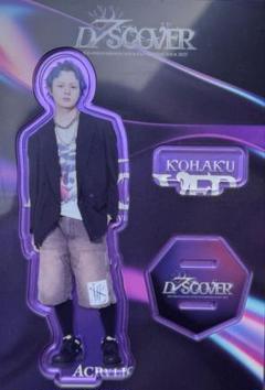 2025年最新】岡尾琥珀 アクリルスタンドの人気アイテム - メルカリ
