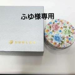安藤七宝店　宝石箱　七宝焼　宮内庁御用達 安藤七宝店 宝石箱 七宝焼 宮内庁御用達 - メルカリ