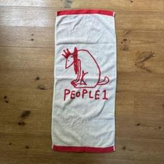 PEOPLE1 タオルセット+ビニールバック PEOPLE 1 TOWEL3 / BLACK×WHITE | TOoKA BASE