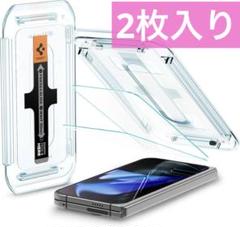 Spigen Google Pixel 9 Pro Fold ガラスフィルム