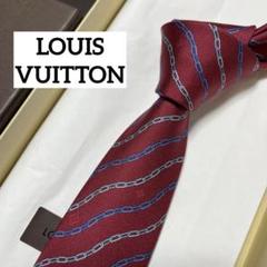 極美品　LVルイヴィトン　ネクタイ　ボルドー　モノグラム　lvロゴ　派手　結婚式 極美品LVルイヴィトンネクタイボルドーモノグラムlvロゴ派手結婚式