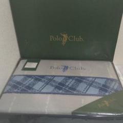 【Polo Club】ポロ クラブ タオルシーツ 140cm×240cm
