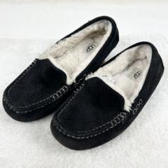 2025年最新】ugg アンスレー 25の人気アイテム - メルカリ