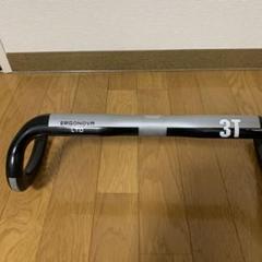 中古 3T ERGONOVA ＬTD CC42cmカーボンハンドル 軽量180㌘ 中古 3T ERGONOVA LTD CC42cmカーボンハンドル 軽量180㌘