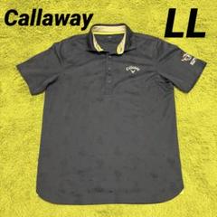 Callaway キャロウェイ ポロシャツ　半袖　ネイビー　LL ゴルフ　総柄
