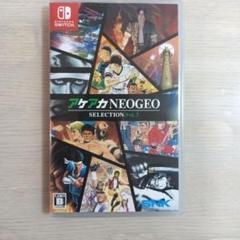 アケアカNEOGEO SELECTION Vol.3