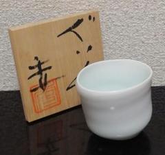 加藤委 湯呑み 湯呑み 陶器 作家もの 茶碗 加藤委湯呑み湯呑み陶器作家もの茶碗(u52a0u85e4u59d4