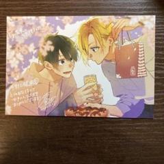 平野と鍵浦★ポストカードMB&CD 平野と鍵浦☆ポストカードMB&CD
