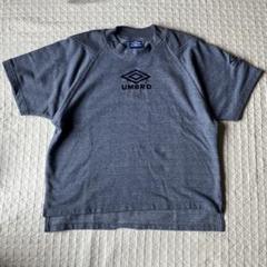 UMBRO 半袖さスウェット　L