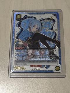 ユニアリ にごリリ SR 星2 クーリア/ノノア(パラレル) ユニオンアリーナ ユニアリ にごリリ SR 星2 クーリア/ノノア(パラレル) ユニオン