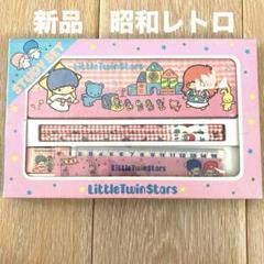★昭和レトロ★キキララ★リトルツインスターズ★シャープペン鍵付き交換ノート下敷き 611b16OeUNL._UF350,350_QL80_.jpg