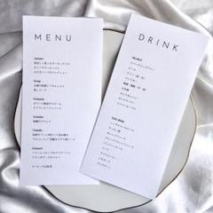 メニュー表 ドリンクメニュー表 メニュー ドリンク 結婚式 ウェディング (