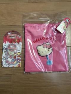 サンリオ　チョコレートマスコットチャーム　さがら巾着　セット