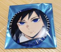 鬼滅の刃　柱展　冨岡義勇　エモ缶バッジ　冨岡先生