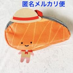 サンリオ　ミニミニチームの大冒険　ふわふわバック　KIRIMIちゃん
