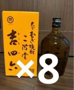 二階堂　吉四六　720ml 8個セットのサムネイル