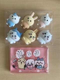 ちいかわ フロッキーフィギュア もちもちスクイーズ　アクリルブロック ちいかわ フロッキーフィギュア 豪華 特典 アクリルブロック