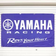 YAMAHA フラッグ ヤマハレーシング 47W 　巨大サイズ ガレージ雑貨