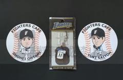 2025年最新】大谷翔平 キーホルダー 非売品の人気アイテム