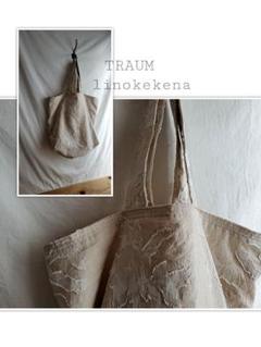 訳有TRAUM.linokekena－tote□リネン・コットン・他 訳有TRAUM.linokekena－tote□リネン・コットン・他 - メルカリ