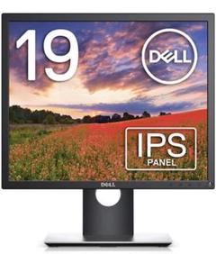dell 191の中古/未使用品を探そう! - メルカリ