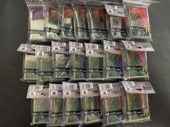 遊戯王　スリーブ　共通面 レインボー　20個セット 遊戯王 スリーブ 共通面 レインボー 20個セット 遊戯王