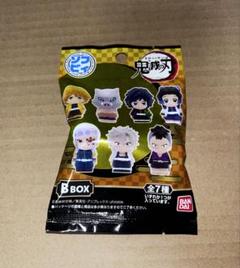 廃盤　14体コンプ　鬼滅の刃 ソフビィ BOX ソフビバンダイ フィギュア 人形 鬼滅の刃 ソフビィ A BOX 新品 全種類 匿名配送 フィギュア