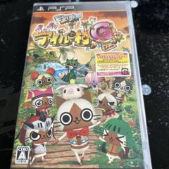 モンハン日記 ぽかぽかアイルー村G