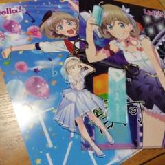 ラブライブ！ スーパースター 唐可可 コミケ Liyuu タペストリー