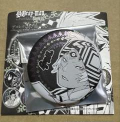 Dグレ 缶バッジ Amazon.co.jp: D.Gray-man 缶バッジ 神田ユウ 星野桂 ジャンプ50