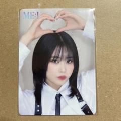 ME:I 佐々木心菜 Sweet Holiday 会場限定 CD トレカ 特典 ME I 佐々木心菜 CD予約 会場限定トレカ｜Yahoo!フリマ（旧