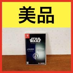 ● 美品 Switch スター・ウォーズ ジェダイナイト コレクション