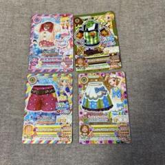 アイカツ トレンドコレクションセット