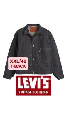 LEVI'S Vintage Clothing S506XX 1944 XXL - メルカリ