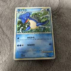 ポケモンカードゲーム/P/水/ポケモンチャレンジひろば2010　058/L-P[P]：【不備有り】(キラ)ラプラス PSA 9 鑑定 ポケモンカード ラプラス ポケモンチャレンジひろば