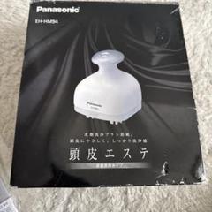 箱入りパナソニック頭皮エステ　EH-HM94-S　動作確認済み　説明書付き 91Hw7TCEElL._UF894,1000_QL80_.jpg