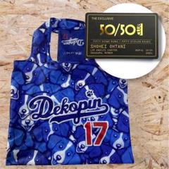 非売品　大谷翔平　デコピン サインプリントエコバッグ　50/50CLUB会員証