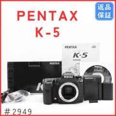ペンタックス PENTAX K-5 ボディ　元箱付き 一眼レフカメラ ＃2949 Amazon | PENTAX デジタル一眼レフ K-5ボディ K-5BODY
