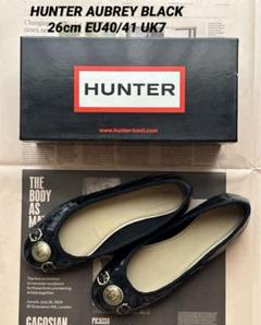 【26cmUK7】晴雨兼用 HUNTER Aubrey レイン フラットシューズ 26cmUK7】晴雨兼用 HUNTER Aubrey レイン フラットシューズ